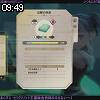 09時45分 ごろ