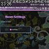 23時25分 ごろ