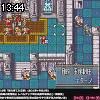 13時40分 ごろ