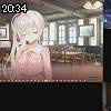 20時30分 ごろ