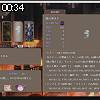 00時30分 ごろ