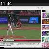 11時40分 ごろ