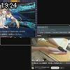 19時20分 ごろ