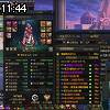 11時40分 ごろ