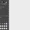 21時30分 ごろ