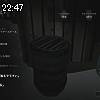 22時45分 ごろ