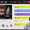 21時35分 ごろ