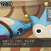 22時35分 ごろ