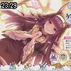 23時25分 ごろ