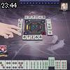 23時40分 ごろ