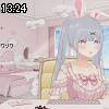 13時20分 ごろ