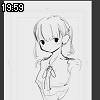 19時55分 ごろ