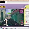 00時05分 ごろ