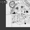 12時55分 ごろ