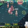 18時10分 ごろ