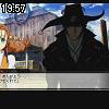 19時55分 ごろ