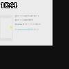 10時40分 ごろ