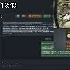 13時40分 ごろ