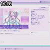 17時05分 ごろ