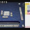 16時15分 ごろ