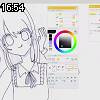 16時50分 ごろ