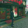 16時35分 ごろ