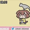 01時10分 ごろ