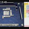 16時45分 ごろ