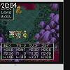 20時00分 ごろ