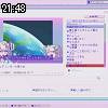 21時45分 ごろ