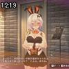 12時15分 ごろ
