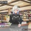 14時05分 ごろ