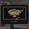 21時15分 ごろ