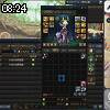 08時20分 ごろ