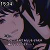 15時30分 ごろ