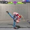 18時20分 ごろ