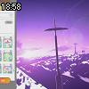 18時55分 ごろ