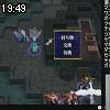 19時45分 ごろ