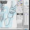 21時05分 ごろ