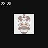 23時25分 ごろ
