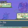 10時40分 ごろ