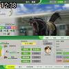 12時35分 ごろ