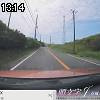 13時10分 ごろ
