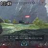 13時45分 ごろ