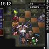 15時10分 ごろ