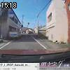 15時15分 ごろ