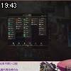 19時40分 ごろ