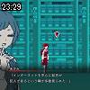 23時25分 ごろ