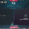 09時45分 ごろ