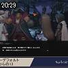 20時25分 ごろ